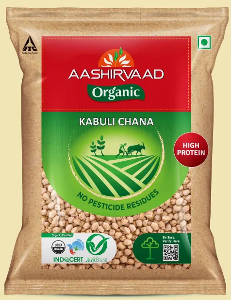 Aashirwaad Organic Masur Dal Split